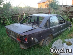 Битый автомобиль Opel Senator